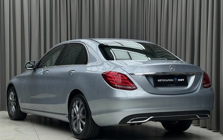 Mercedes-Benz C-Класс, 2018 год, 2 649 000 рублей, 6 фотография