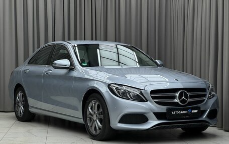 Mercedes-Benz C-Класс, 2018 год, 2 649 000 рублей, 3 фотография