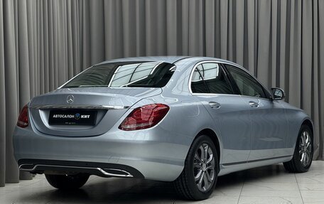Mercedes-Benz C-Класс, 2018 год, 2 649 000 рублей, 4 фотография