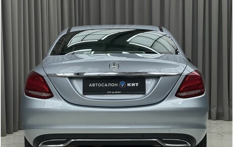 Mercedes-Benz C-Класс, 2018 год, 2 649 000 рублей, 5 фотография