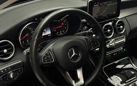 Mercedes-Benz C-Класс, 2018 год, 2 649 000 рублей, 10 фотография