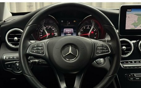Mercedes-Benz C-Класс, 2018 год, 2 649 000 рублей, 14 фотография