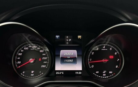 Mercedes-Benz C-Класс, 2018 год, 2 649 000 рублей, 12 фотография