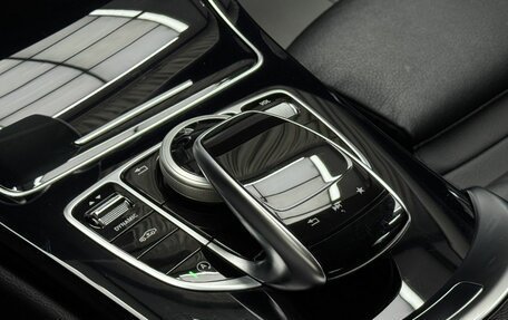 Mercedes-Benz C-Класс, 2018 год, 2 649 000 рублей, 16 фотография