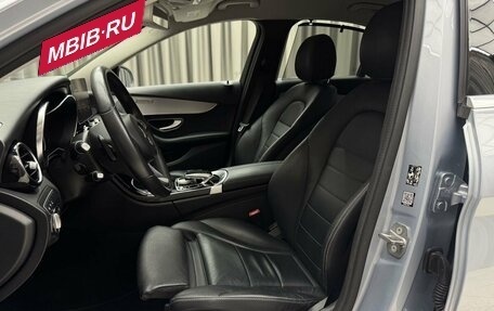 Mercedes-Benz C-Класс, 2018 год, 2 649 000 рублей, 8 фотография