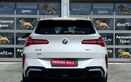 BMW X3, 2025 год, 7 500 000 рублей, 7 фотография