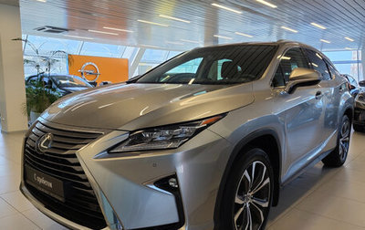Lexus RX IV рестайлинг, 2018 год, 4 350 000 рублей, 1 фотография