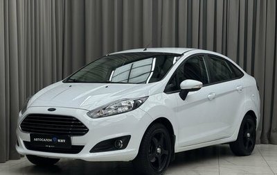 Ford Fiesta, 2015 год, 949 000 рублей, 1 фотография