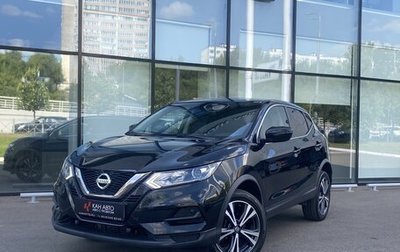 Nissan Qashqai, 2021 год, 2 500 000 рублей, 1 фотография