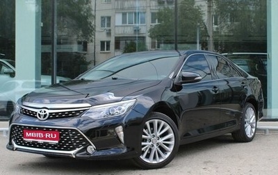 Toyota Camry, 2016 год, 2 044 000 рублей, 1 фотография