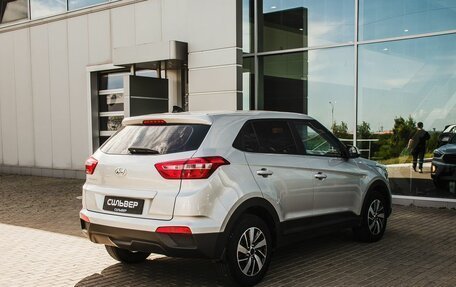 Hyundai Creta I рестайлинг, 2018 год, 1 800 000 рублей, 2 фотография