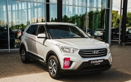 Hyundai Creta I рестайлинг, 2018 год, 1 800 000 рублей, 5 фотография