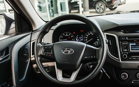 Hyundai Creta I рестайлинг, 2018 год, 1 800 000 рублей, 14 фотография
