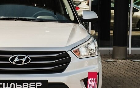Hyundai Creta I рестайлинг, 2018 год, 1 800 000 рублей, 10 фотография