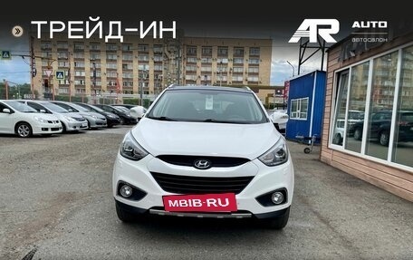 Hyundai ix35 I рестайлинг, 2013 год, 1 399 000 рублей, 3 фотография