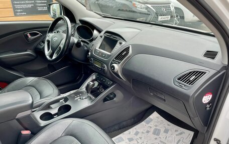Hyundai ix35 I рестайлинг, 2013 год, 1 399 000 рублей, 14 фотография