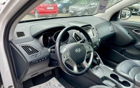 Hyundai ix35 I рестайлинг, 2013 год, 1 399 000 рублей, 11 фотография