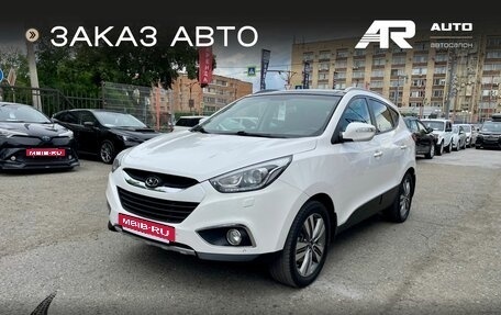 Hyundai ix35 I рестайлинг, 2013 год, 1 399 000 рублей, 4 фотография