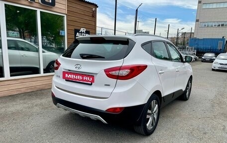 Hyundai ix35 I рестайлинг, 2013 год, 1 399 000 рублей, 9 фотография
