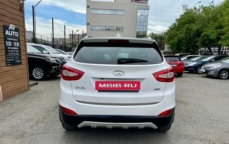 Hyundai ix35 I рестайлинг, 2013 год, 1 399 000 рублей, 8 фотография