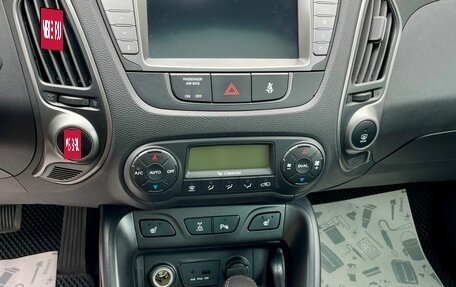 Hyundai ix35 I рестайлинг, 2013 год, 1 399 000 рублей, 15 фотография