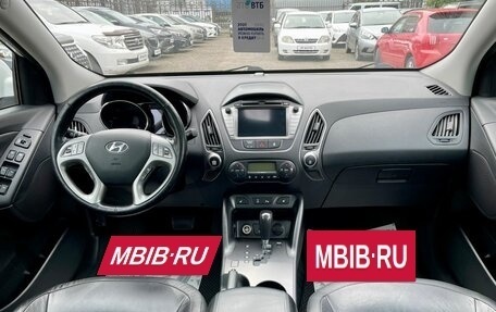 Hyundai ix35 I рестайлинг, 2013 год, 1 399 000 рублей, 12 фотография