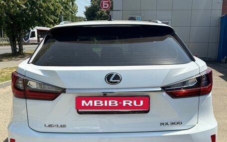 Lexus RX IV рестайлинг, 2019 год, 4 480 000 рублей, 5 фотография