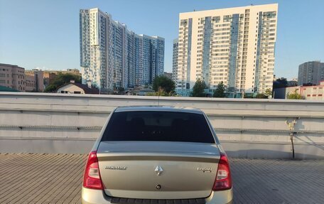 Renault Logan I, 2012 год, 527 000 рублей, 4 фотография