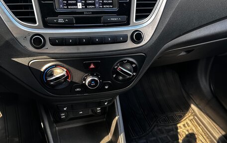 Hyundai Solaris II рестайлинг, 2020 год, 9 фотография