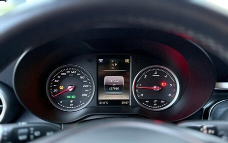 Mercedes-Benz GLC, 2017 год, 3 570 000 рублей, 10 фотография