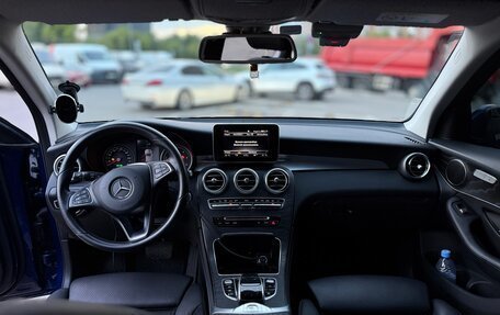 Mercedes-Benz GLC, 2017 год, 3 570 000 рублей, 7 фотография