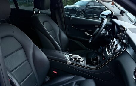 Mercedes-Benz GLC, 2017 год, 3 570 000 рублей, 11 фотография