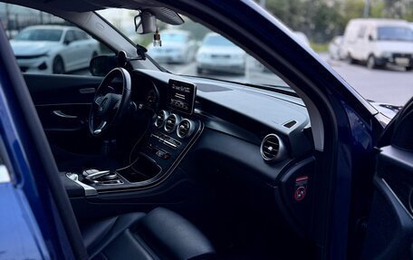 Mercedes-Benz GLC, 2017 год, 3 570 000 рублей, 12 фотография
