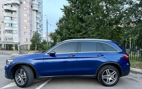 Mercedes-Benz GLC, 2017 год, 3 570 000 рублей, 15 фотография