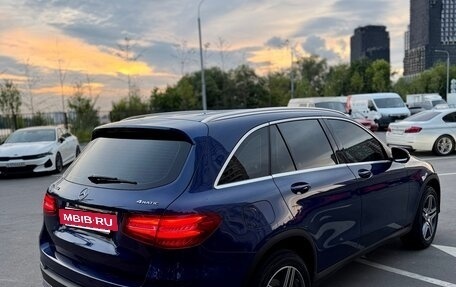 Mercedes-Benz GLC, 2017 год, 3 570 000 рублей, 3 фотография