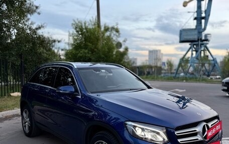 Mercedes-Benz GLC, 2017 год, 3 570 000 рублей, 2 фотография