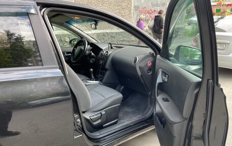 Nissan Qashqai, 2009 год, 798 000 рублей, 7 фотография