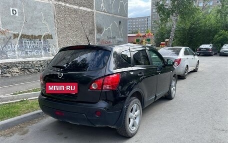 Nissan Qashqai, 2009 год, 798 000 рублей, 6 фотография