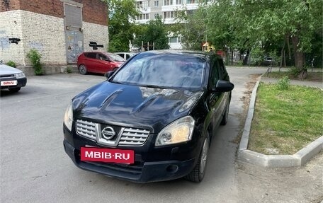 Nissan Qashqai, 2009 год, 798 000 рублей, 3 фотография