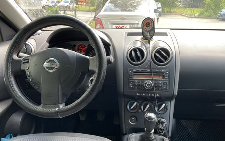 Nissan Qashqai, 2009 год, 798 000 рублей, 15 фотография