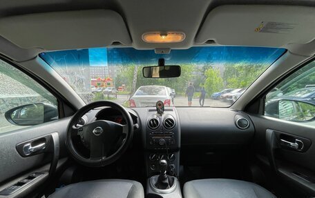 Nissan Qashqai, 2009 год, 798 000 рублей, 14 фотография