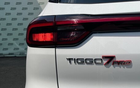 Chery Tiggo 7 Pro, 2020 год, 1 645 000 рублей, 12 фотография
