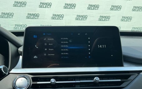 Chery Tiggo 7 Pro, 2020 год, 1 645 000 рублей, 16 фотография