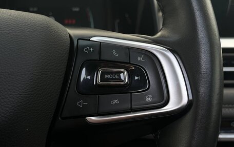 Chery Tiggo 7 Pro, 2020 год, 1 645 000 рублей, 19 фотография