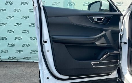 Chery Tiggo 7 Pro, 2020 год, 1 645 000 рублей, 26 фотография