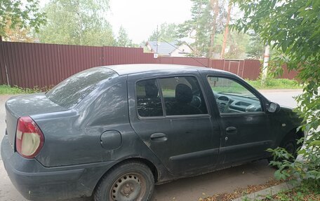 Renault Symbol I, 2005 год, 230 000 рублей, 2 фотография