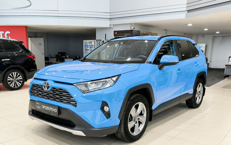 Toyota RAV4, 2020 год, 3 885 000 рублей, 5 фотография