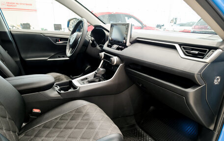 Toyota RAV4, 2020 год, 3 885 000 рублей, 15 фотография