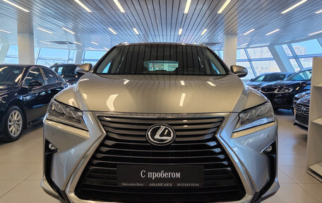 Lexus RX IV рестайлинг, 2018 год, 4 350 000 рублей, 3 фотография