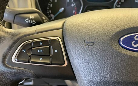 Ford Focus III, 2018 год, 1 325 000 рублей, 17 фотография